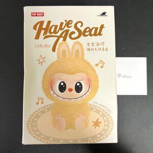 Labubu Have A Seat - Zizi